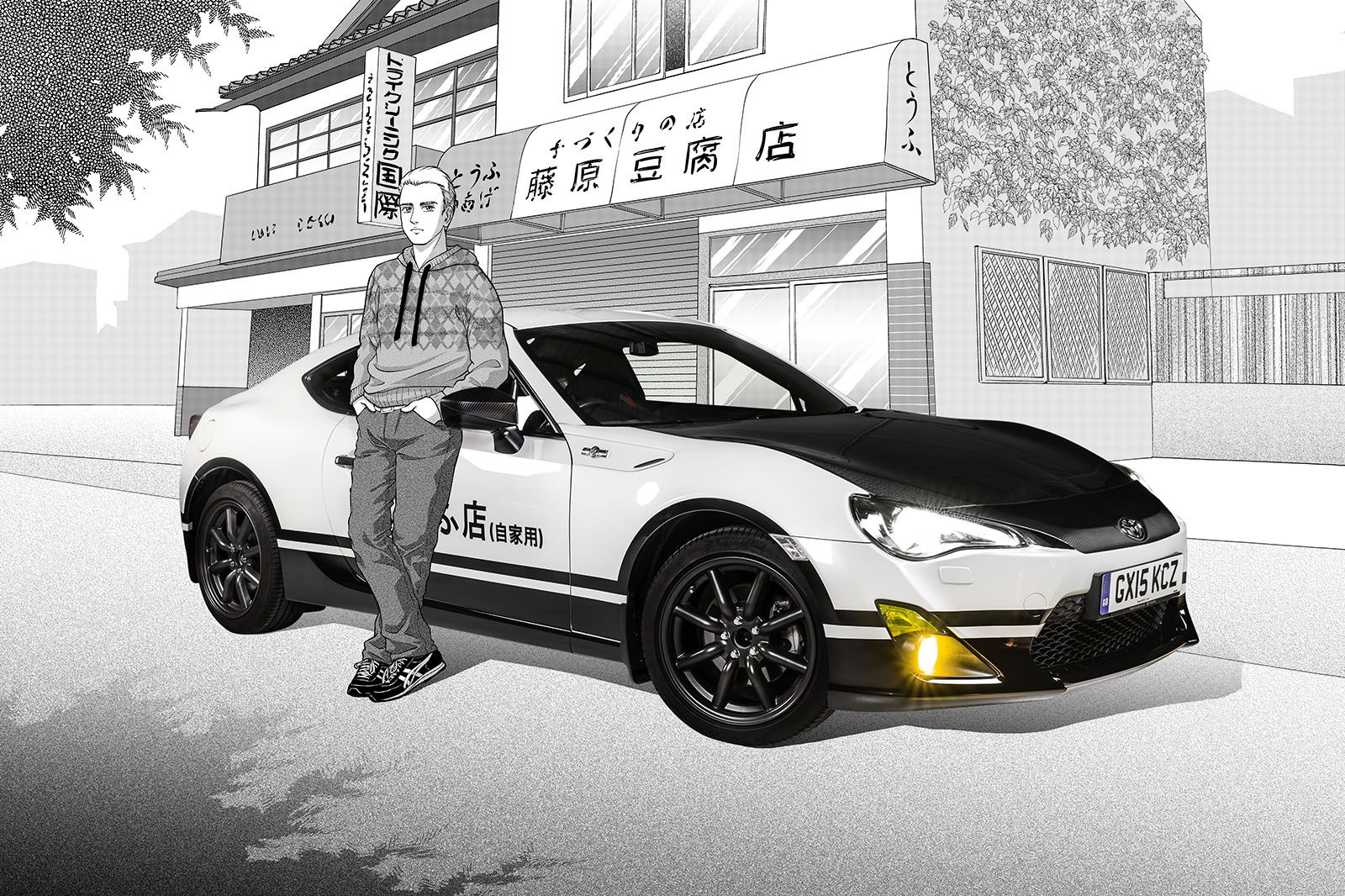 Initial-D-GT86-2016-1.jpg