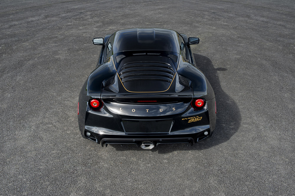 Rear High.jpg