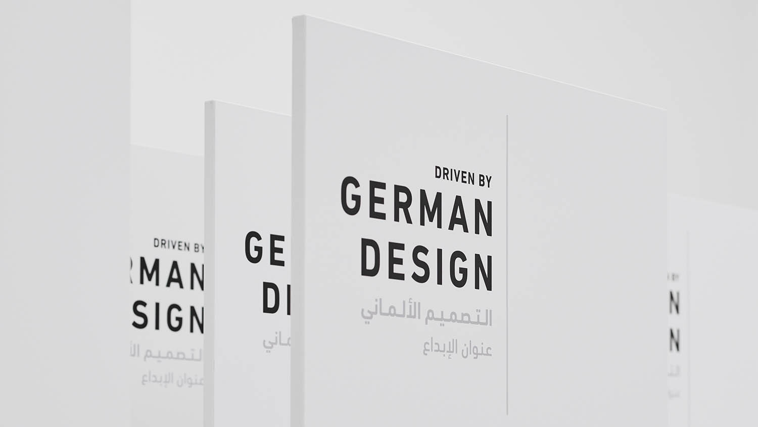 392207_exhibition_driven_by_german_design_qatar_museum_2017_porsche_ag.jpg