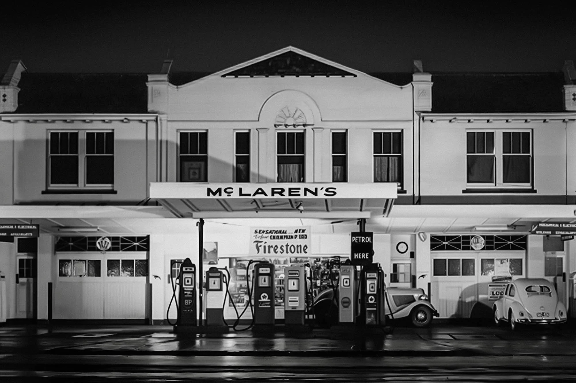 McLaren Service Station.jpg