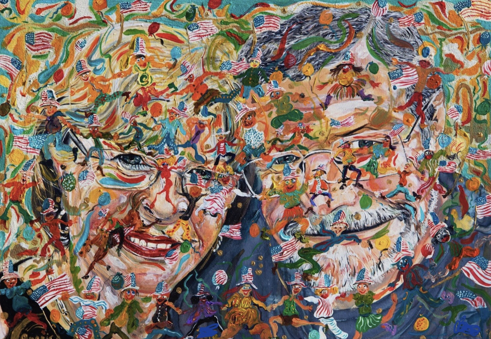 Yoram Gal