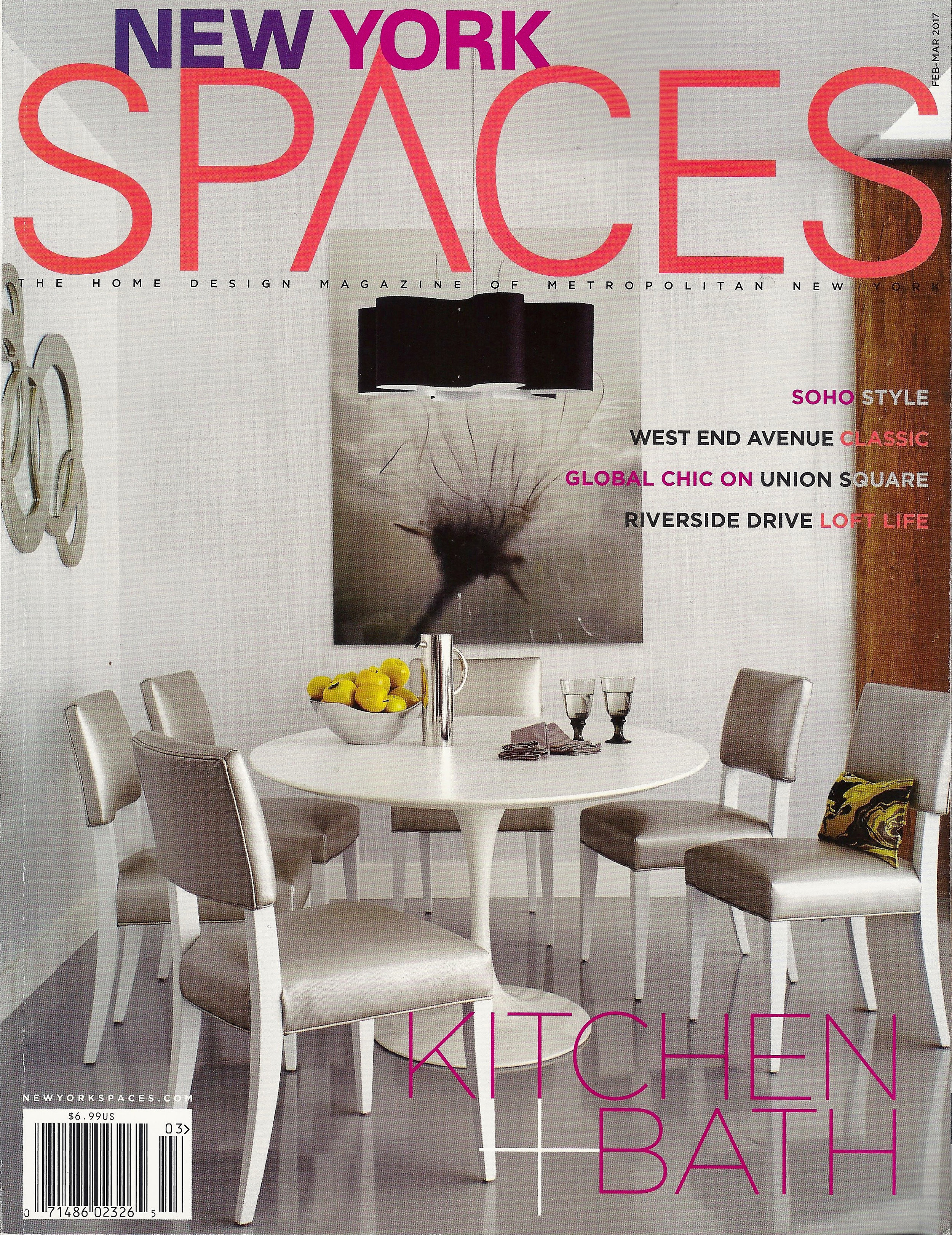 New York spaces cover feb-march 2017.jpg