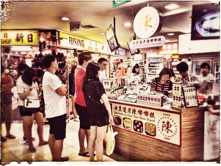 Newly Revamped in 2016. #02-47 Queensway Shopping Centre SINGAPORE 149053