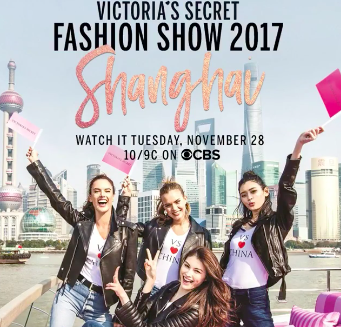 The Victoria's Secret Fashion Show Will Officially Be in China