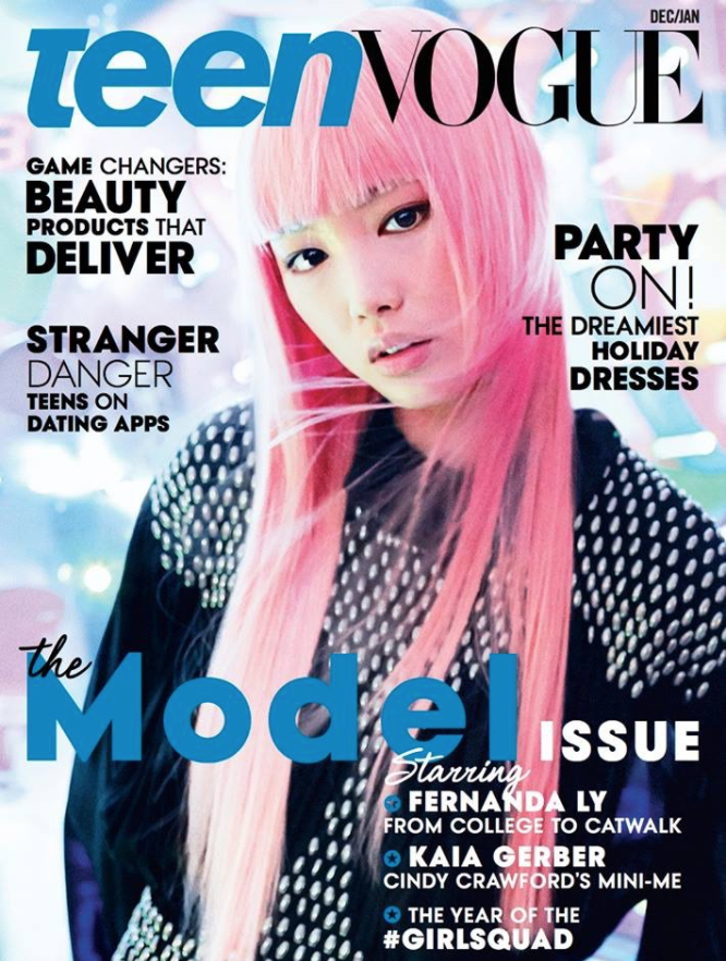 Condé Nast to Cease Teen Vogue in Print, Cut 80 Jobs and Lower Mag Frequencies