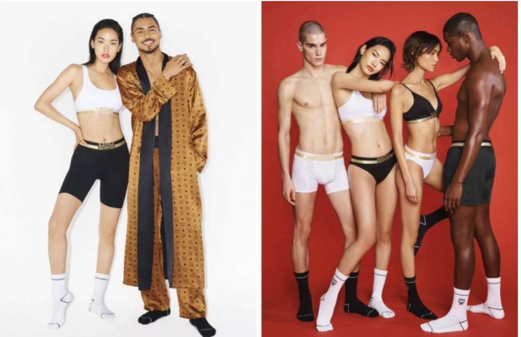MCM Launches Underwear, Gender-Neutral Loungewear