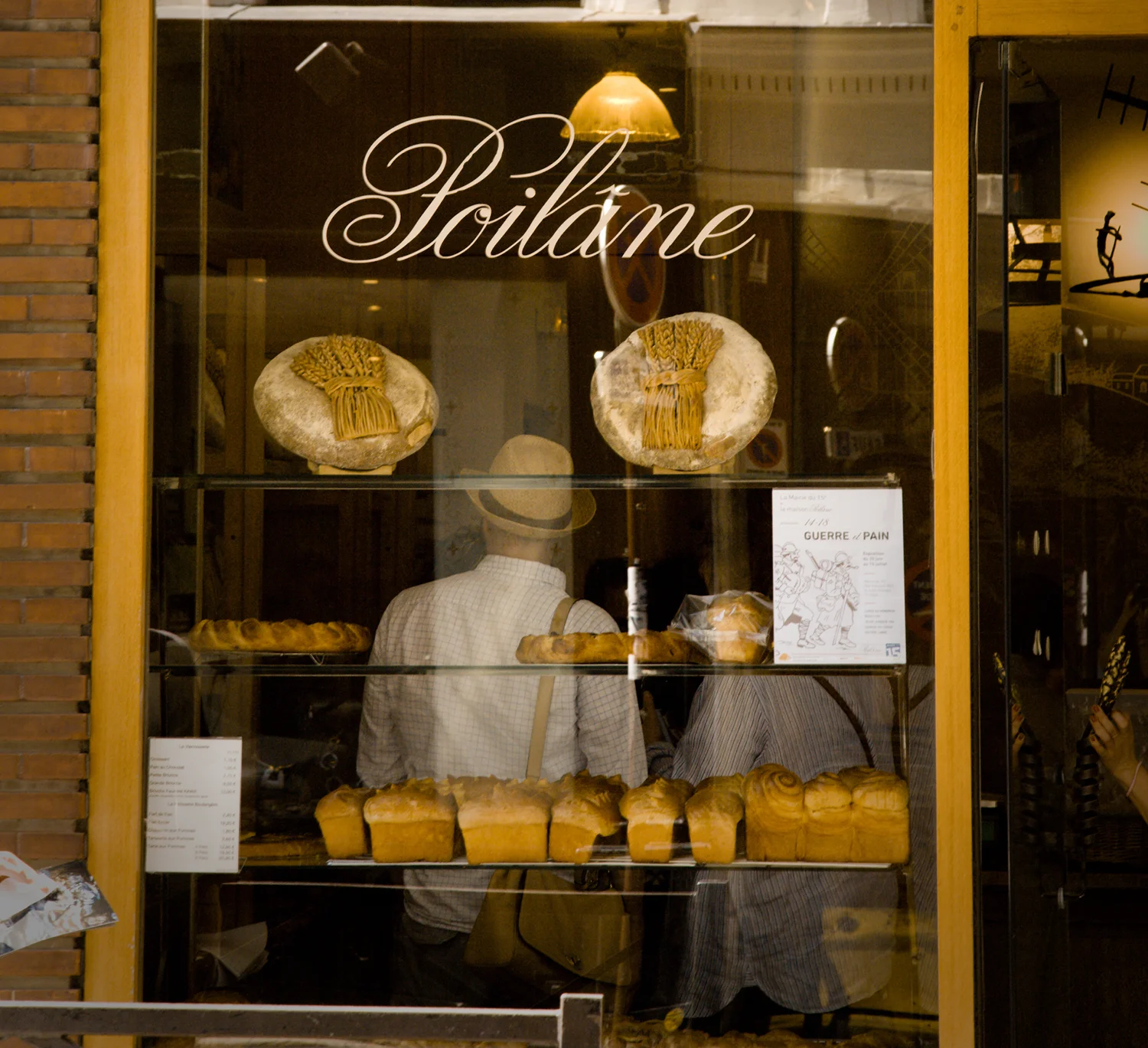 "Paris Patisserie"