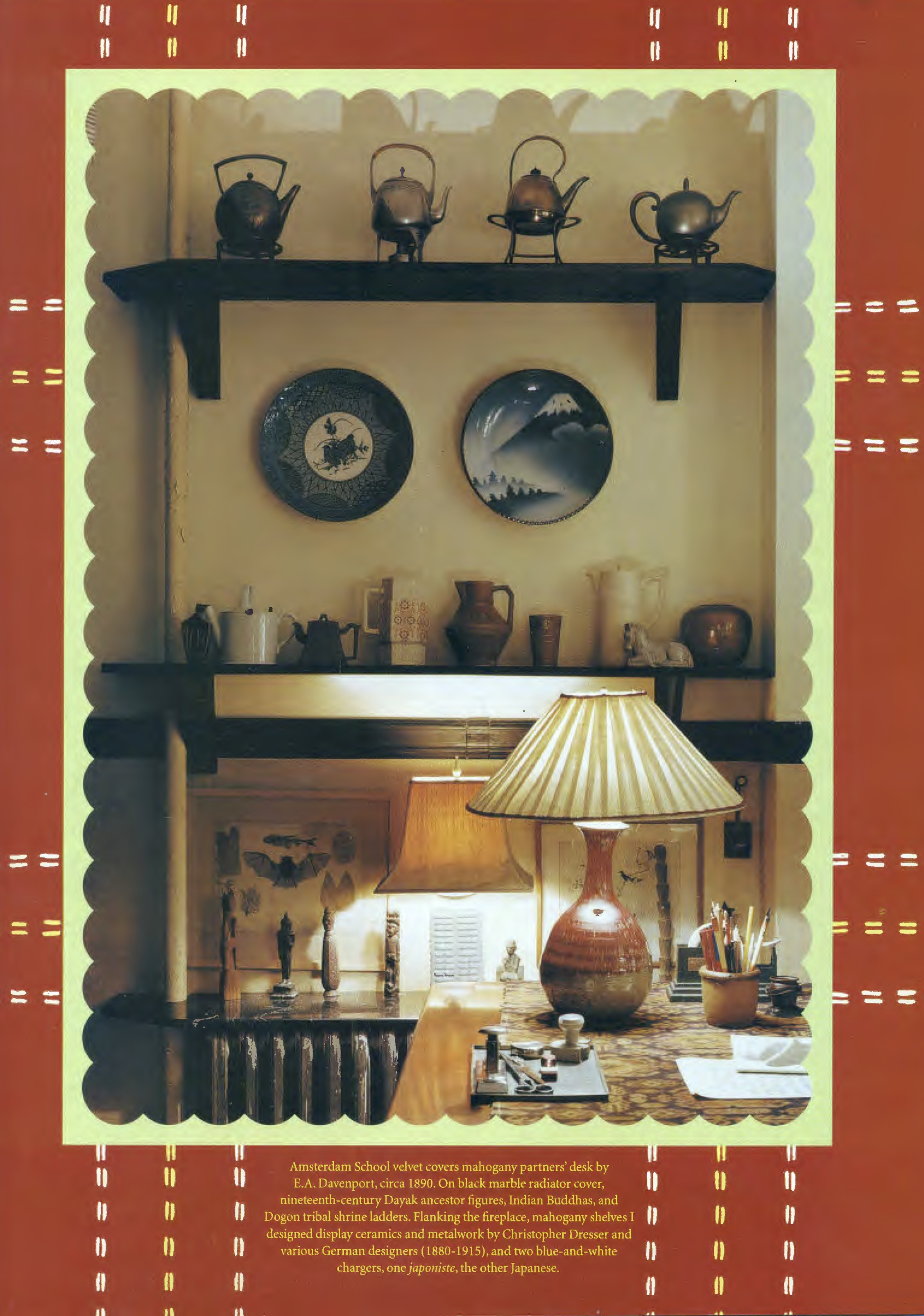 An excerpted page from the Nest magazine article , Hello To All That , which featured my apartment and text, with photographs by Adam Bartos and David Armstrong.
