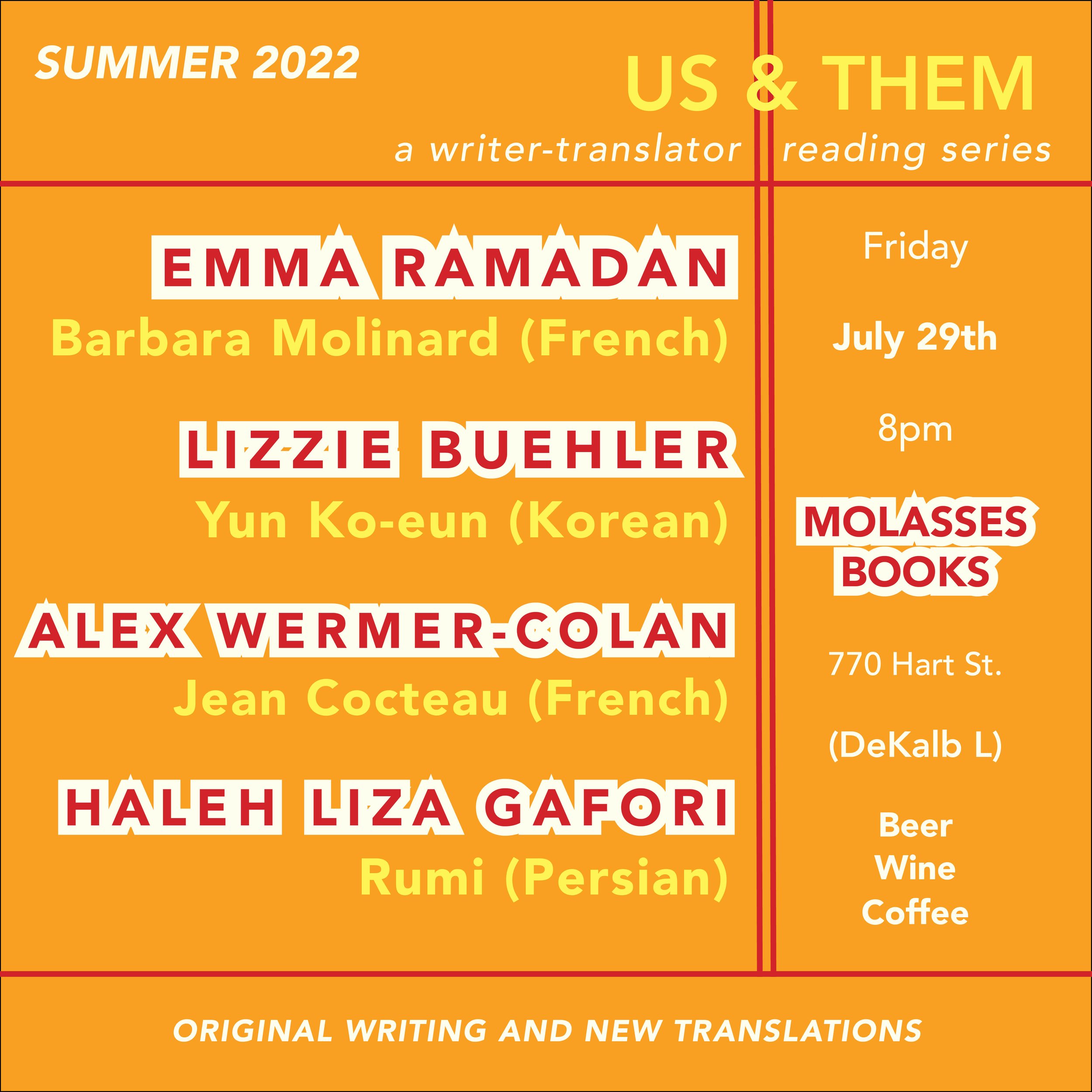 2022 Summer_Us&Them Flyer_r2 (1).jpg
