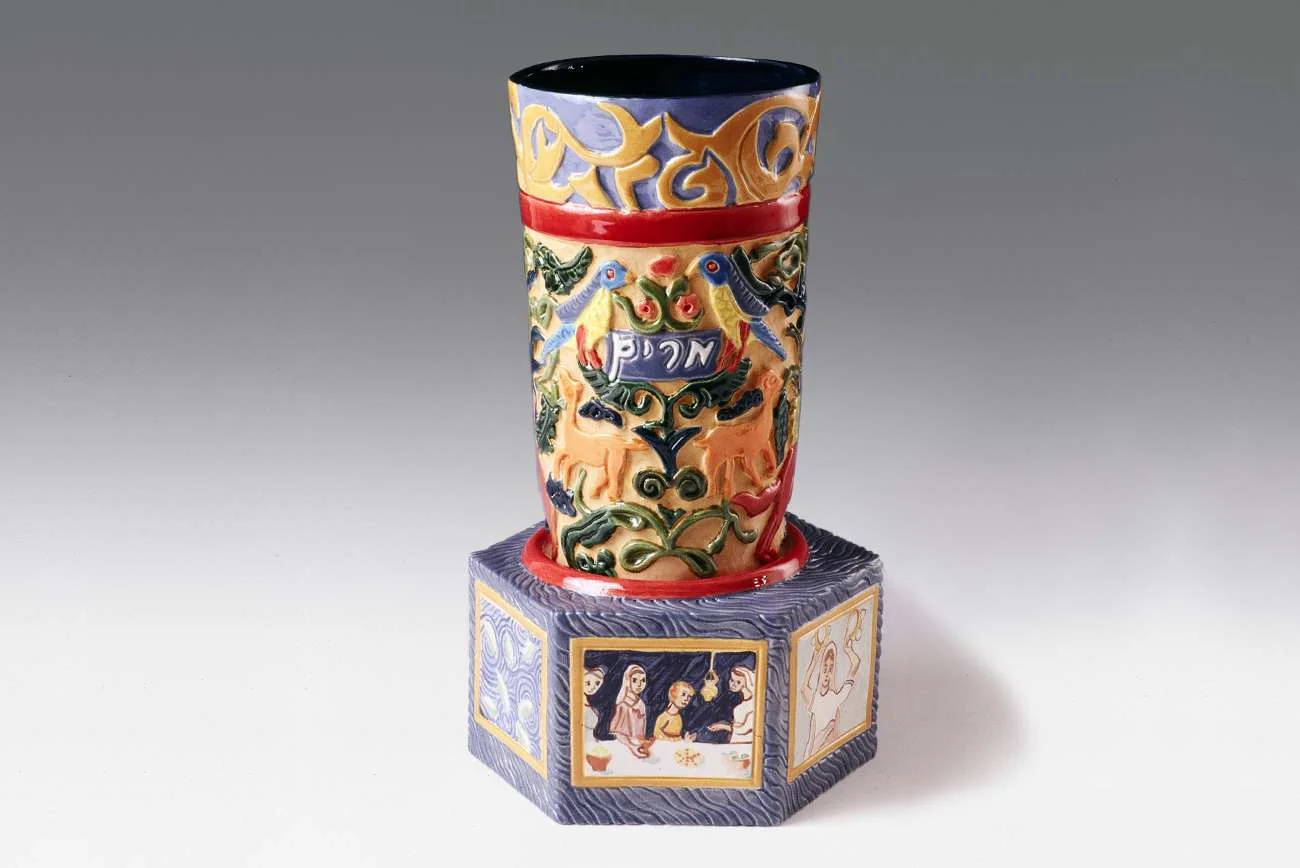 Miriam’s Cup