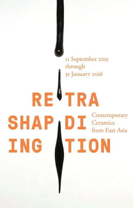 Click to view the full exhibition brochure