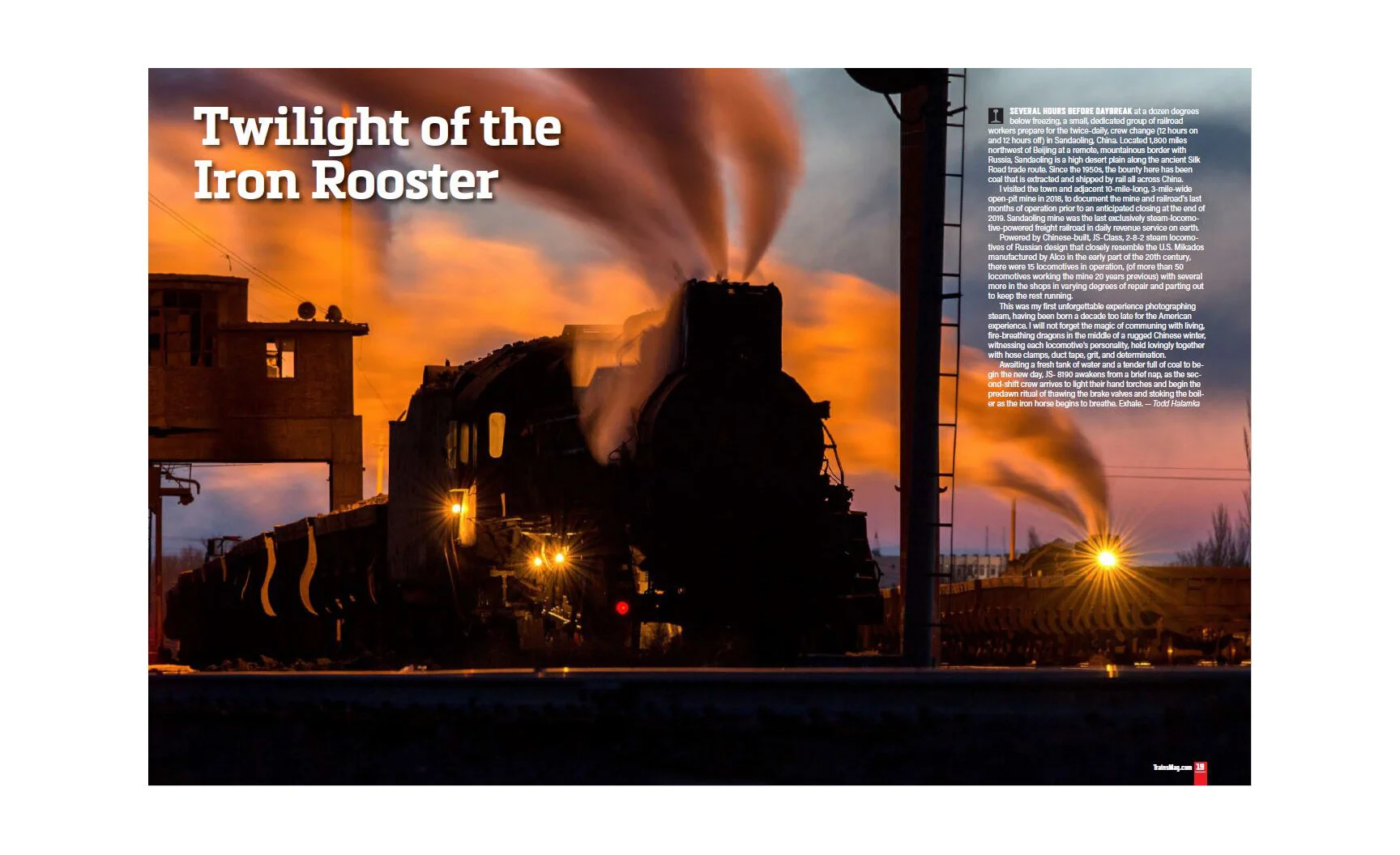 frontispiece twighlight of the iron rooster.JPG