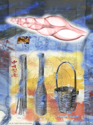 Screen Shot 2015-12-22 at 12.43.30 PM.png