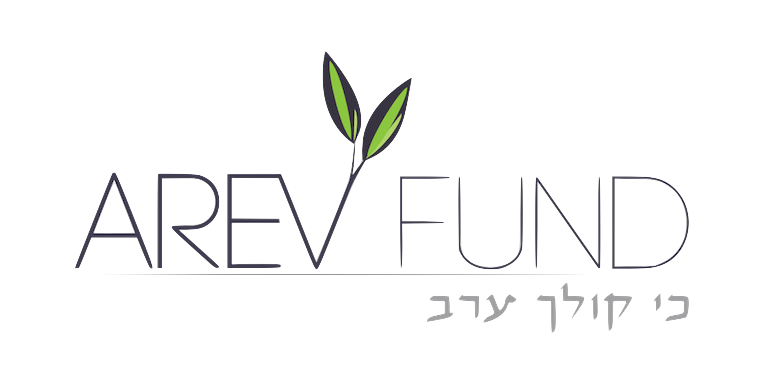 Arev Fund