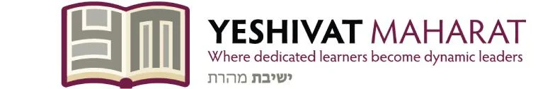 YeshivatMaharat2.jpg