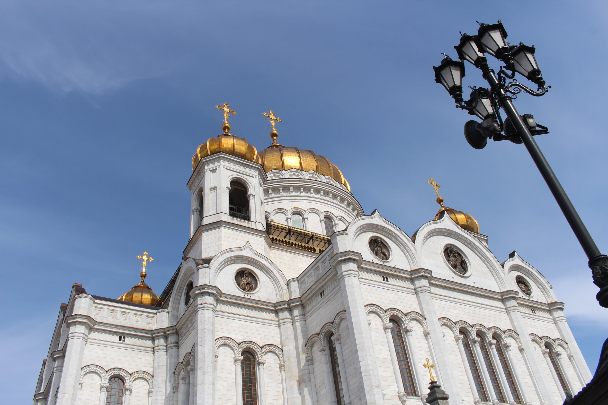 The Church of Christ the Saviour