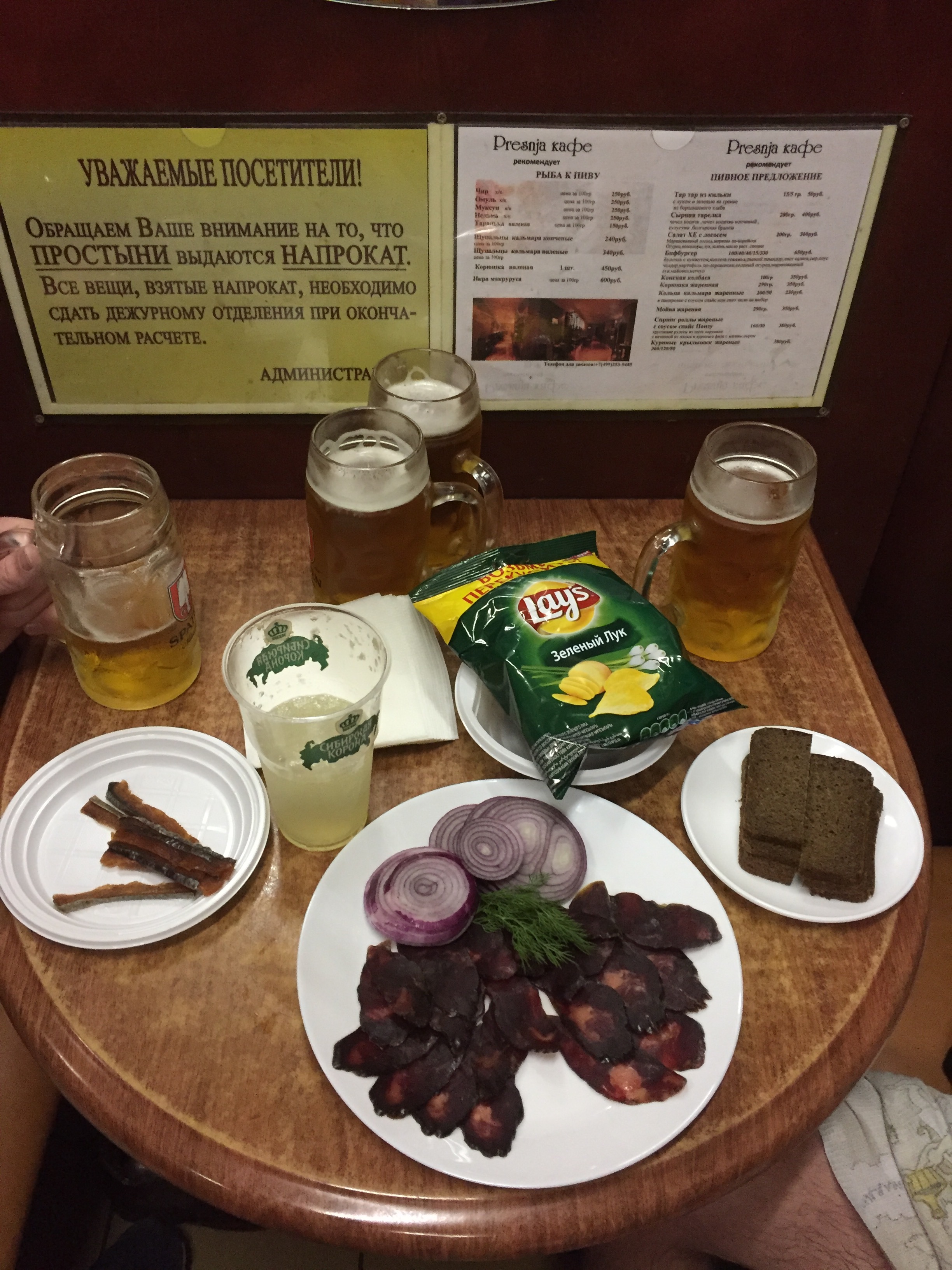 Half time snacks