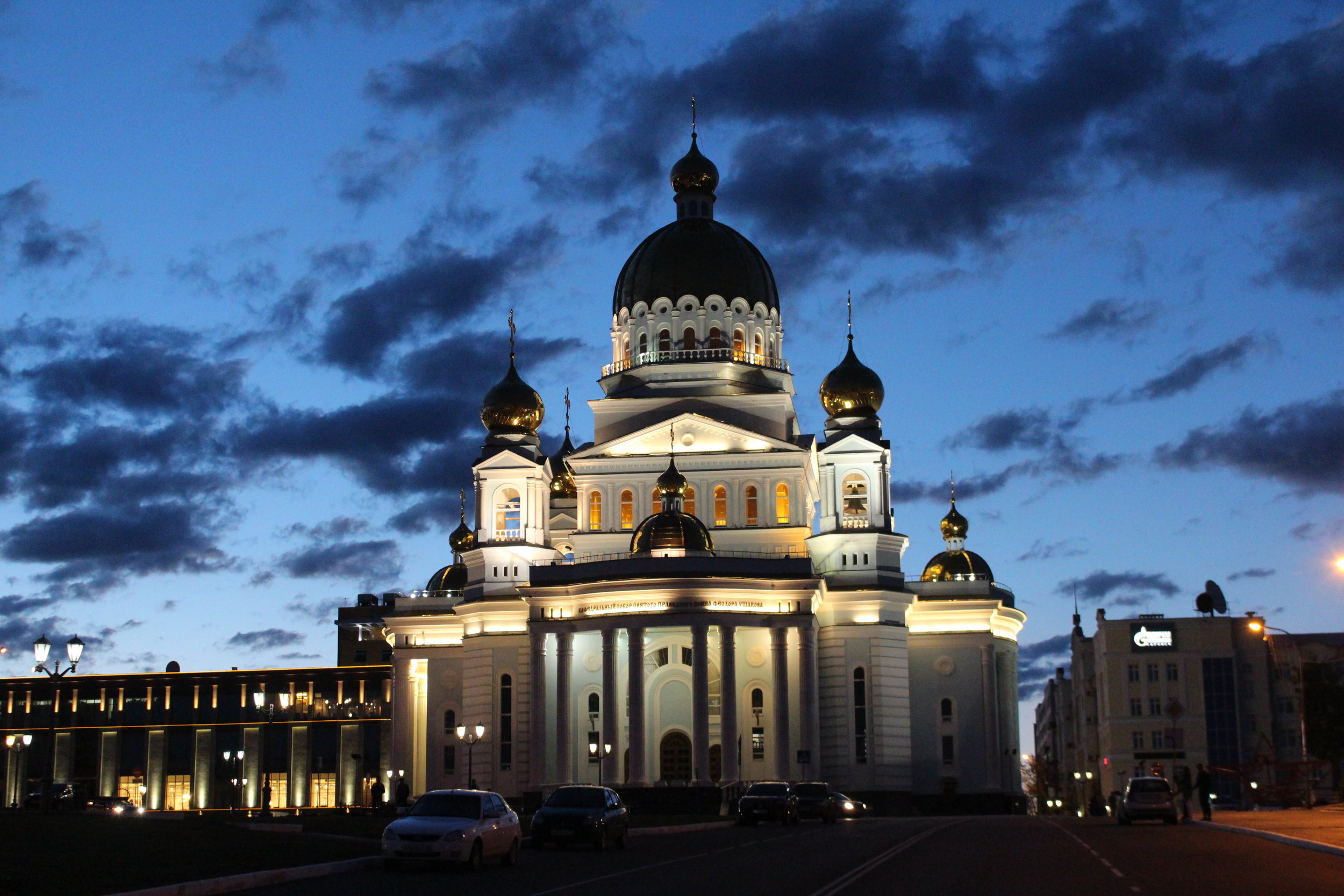 Cathedral of St. Theodore Ushakov, Saransk