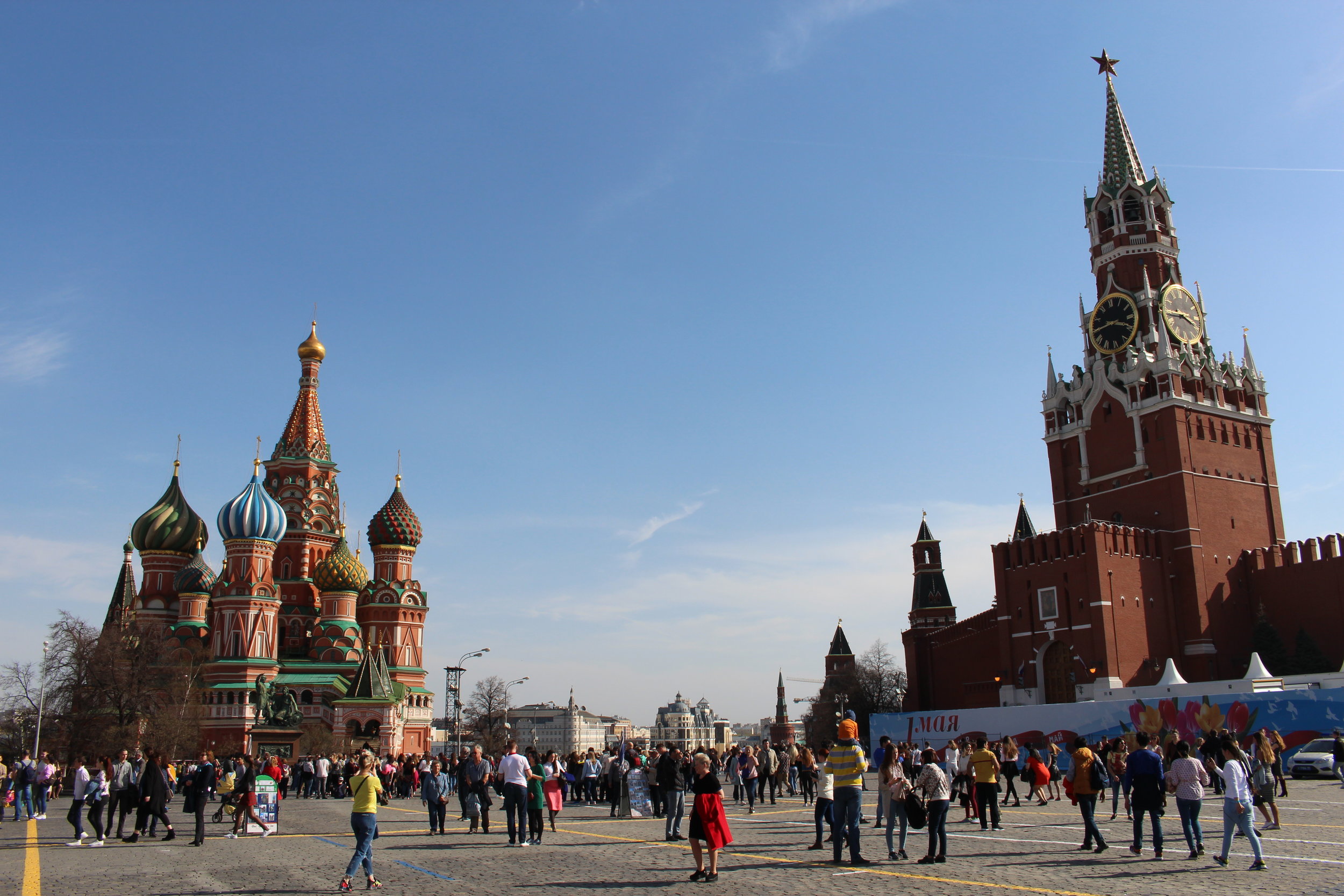 St. Basil's Cathedral on Red Square, Moscow