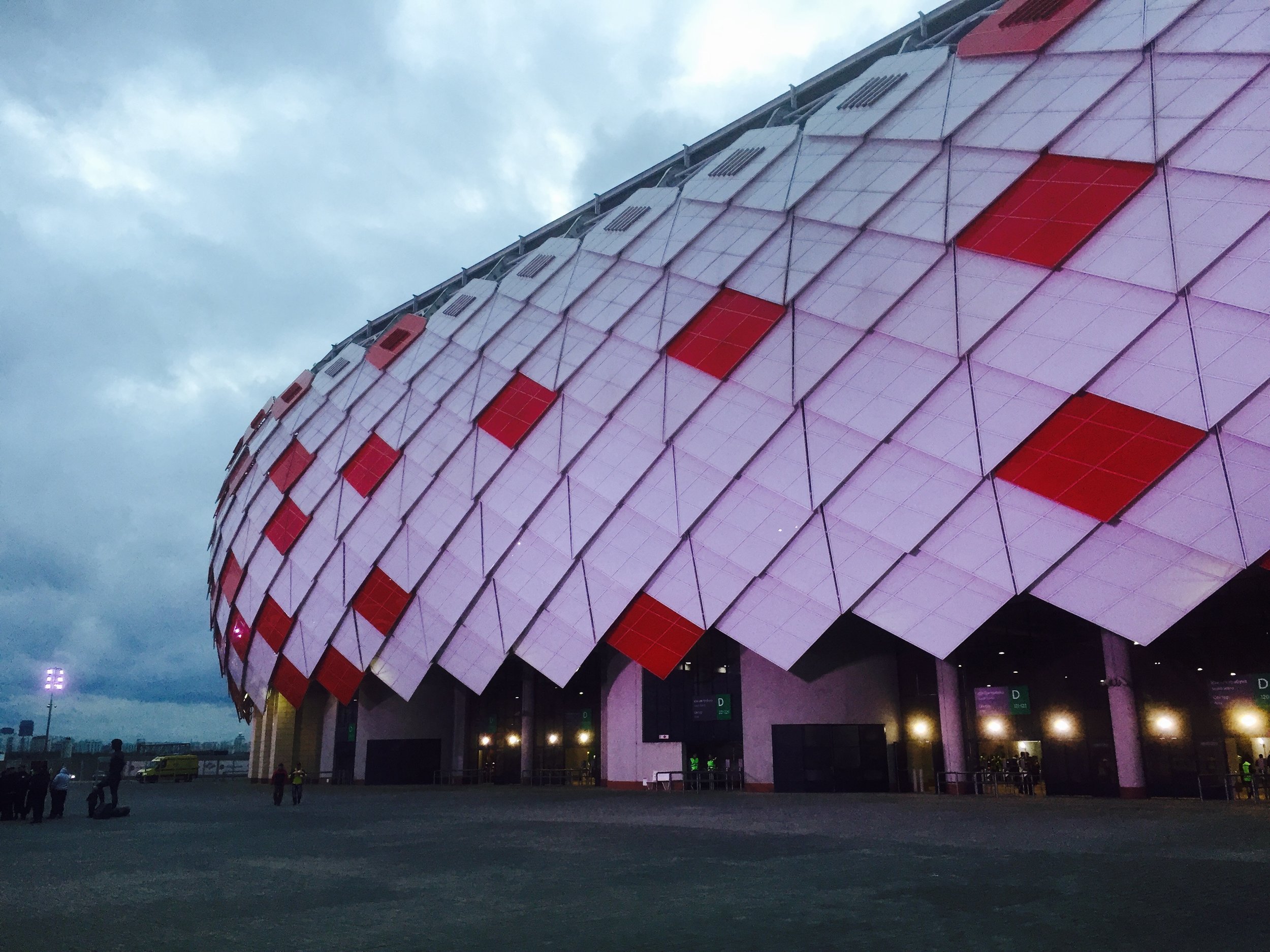 The Otkrytiye on a cloudy Moscow evening