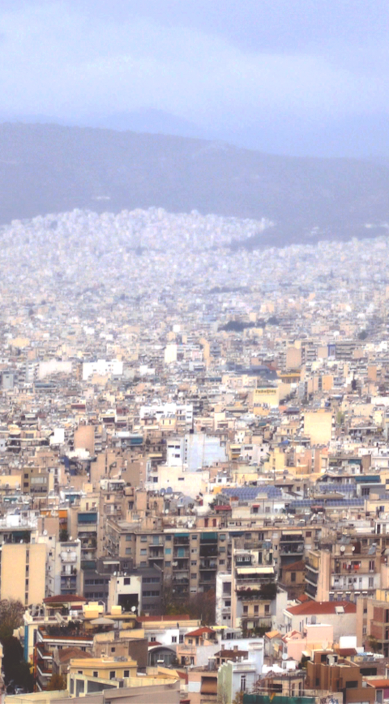 Athens (Center).jpg