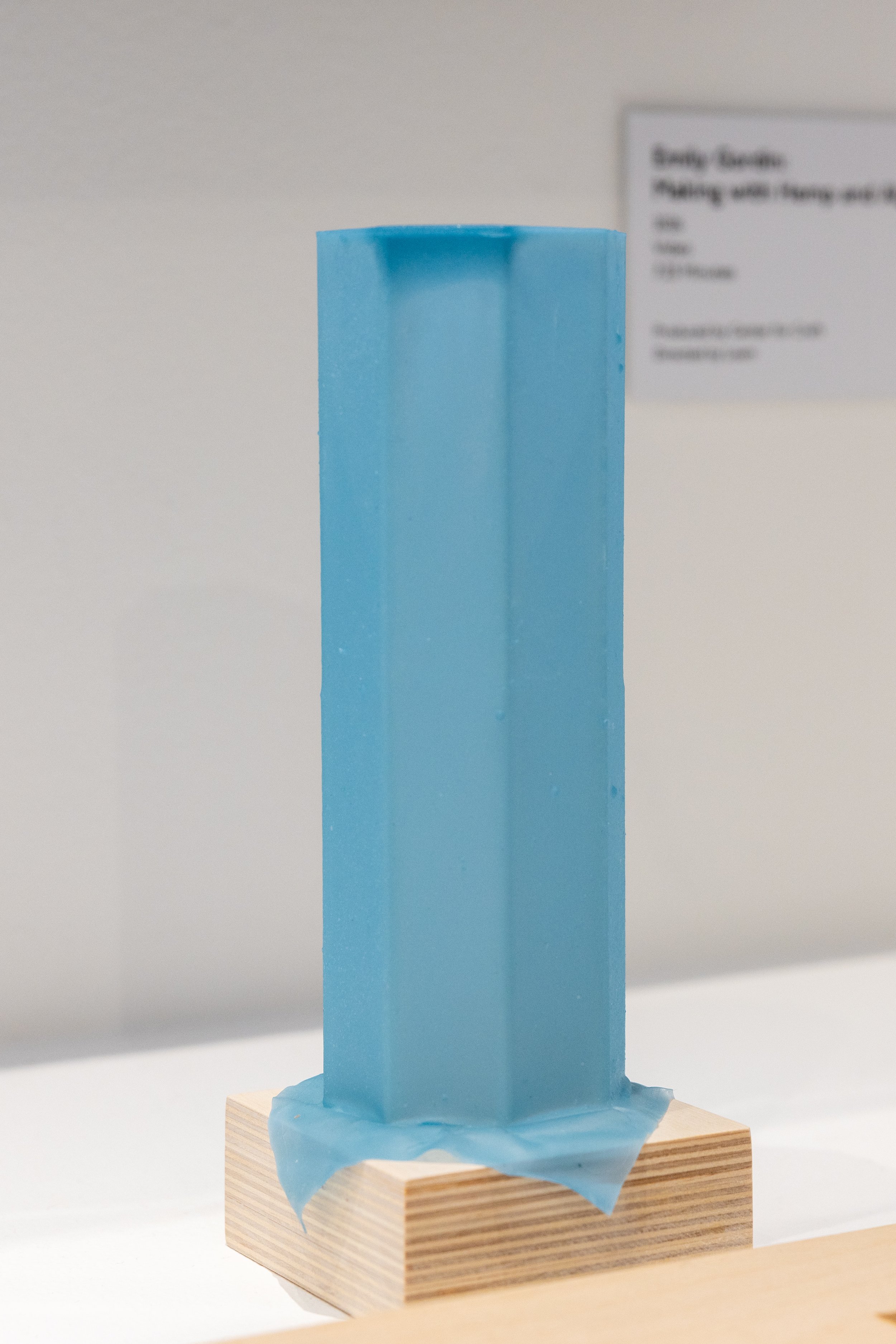 efigaro Materials Collection-FIG_5594.jpg