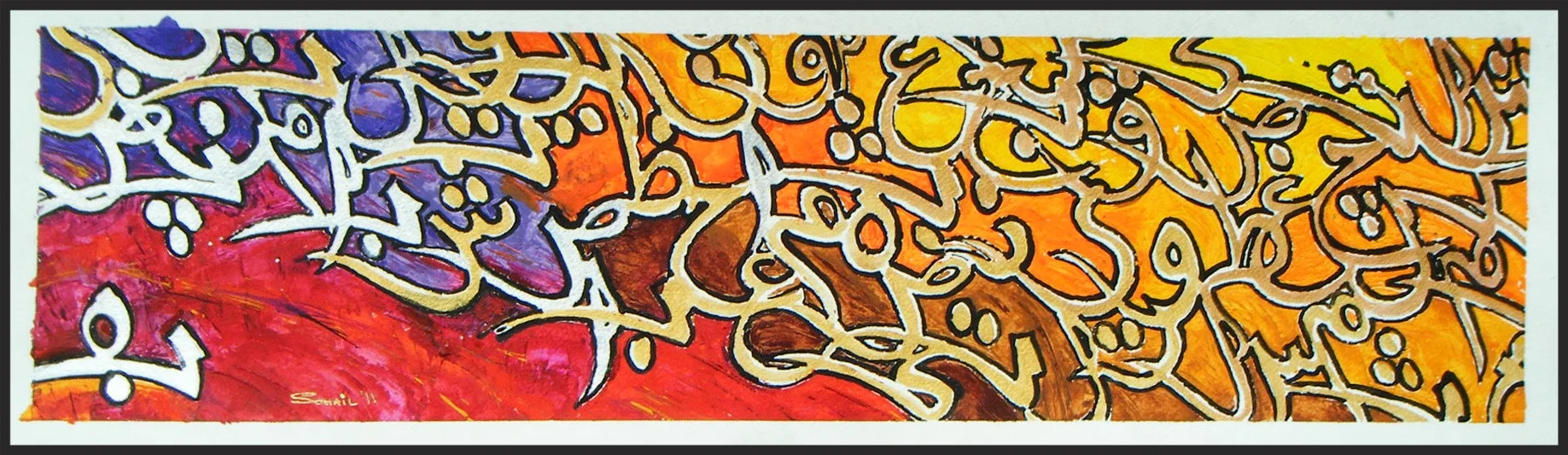 Arab Springs II, 2013