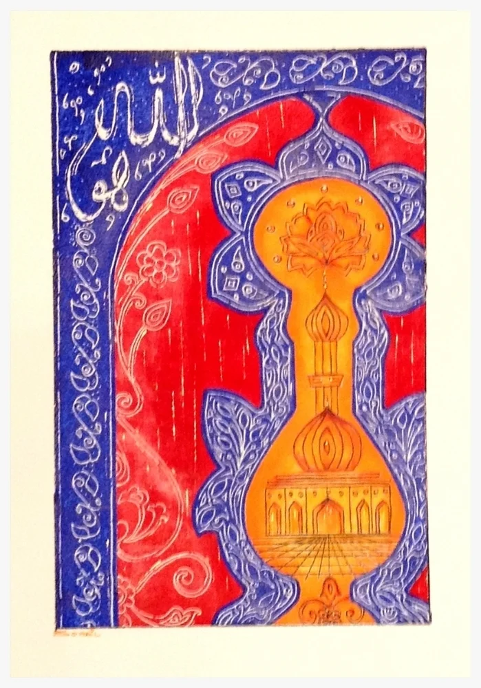 Allah Hoo, 2014
