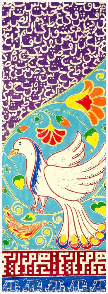 Lucky, 2014