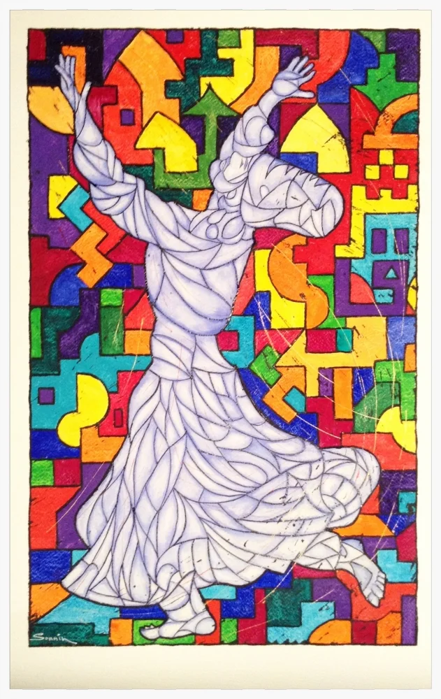 Searching #2, 2015