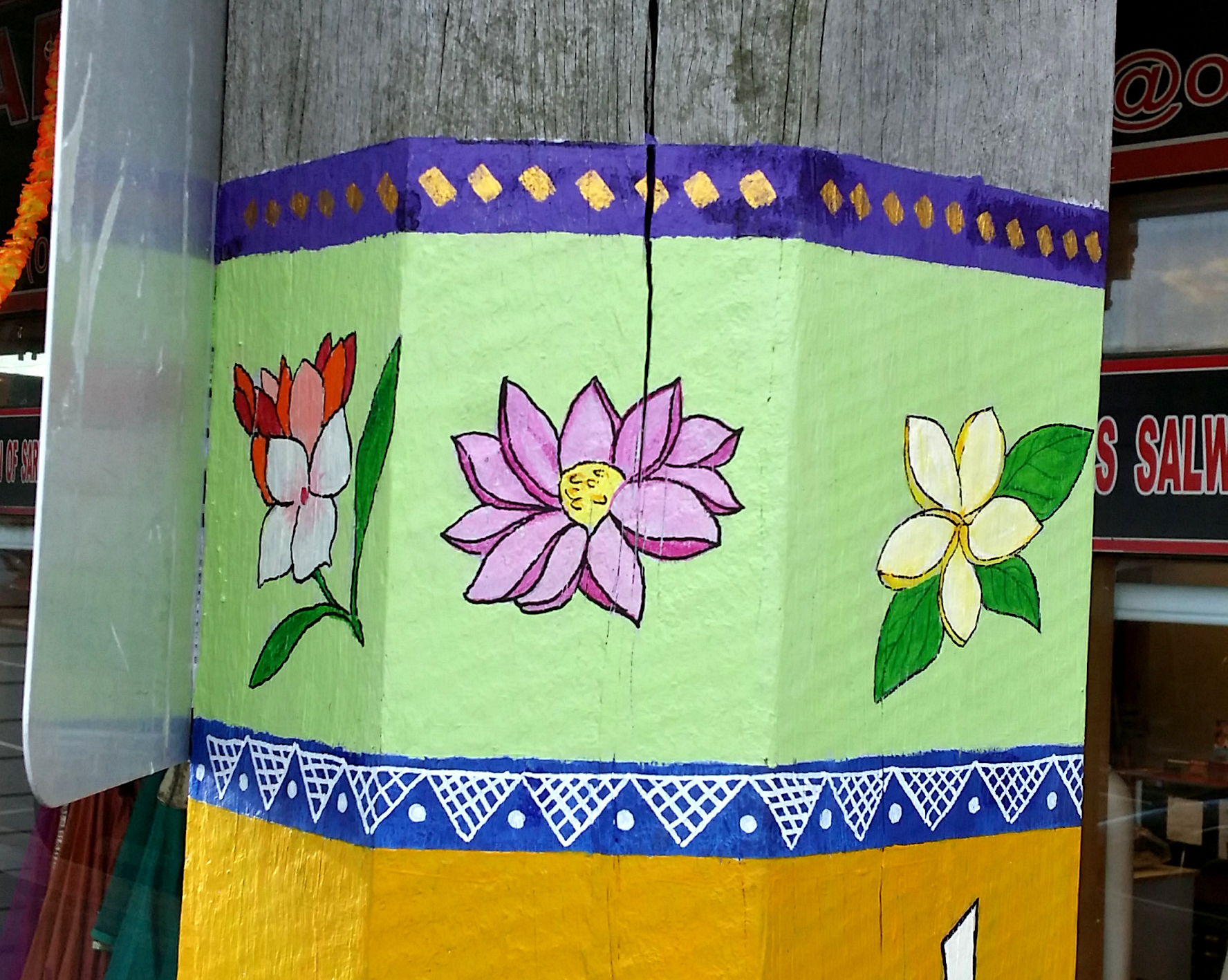 4 flowers.jpg