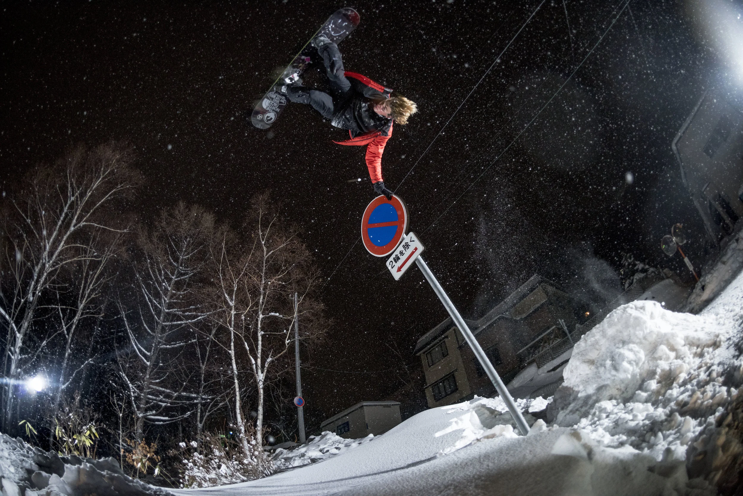 Blake Paul, Hokkaido, Japan. Photography by Tim Kemple.