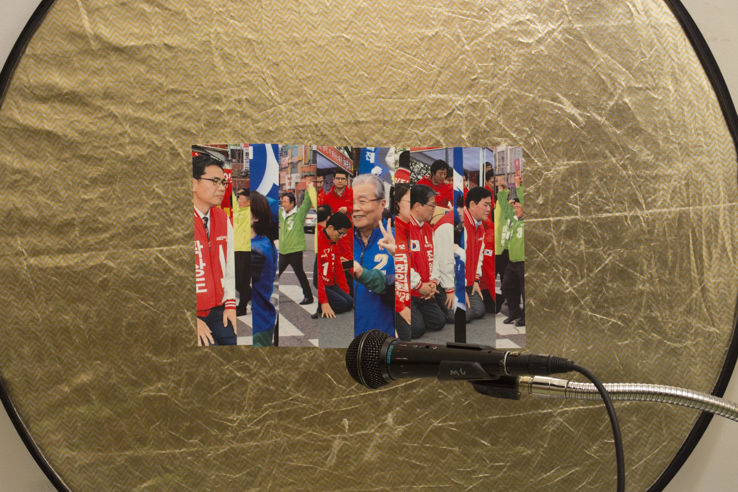 Three Ways to Please (2016), Archival Pigment Print, 14.6" x 22" (37.1 x 55.8cm)