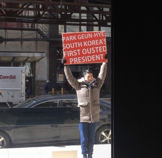 The Oust Project performance in front of SAIC’s Sharp building, March 2017. Photograph by Sumin Im.