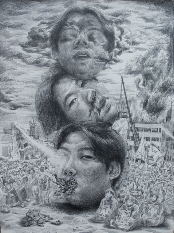 Beyond the Democratic Nation (2015), Pencil on paper, 22" x 30" (55.88 x 76.2 cm)