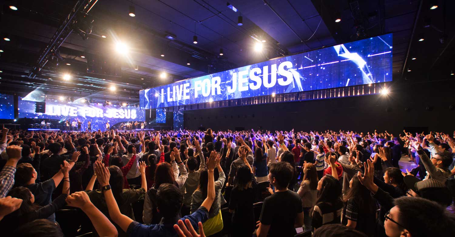 Heart of God Church (HOGC)