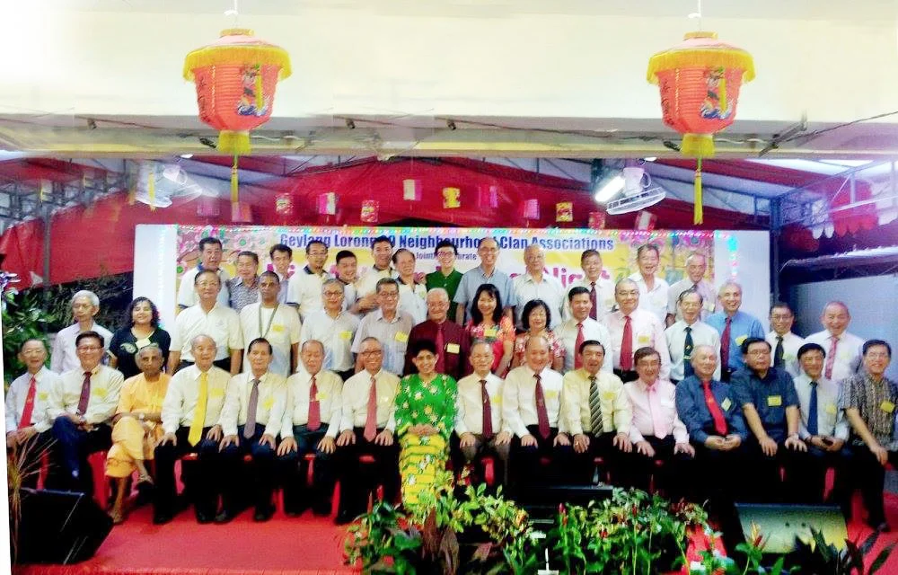 Clan Association Mid-Autumn Celebration