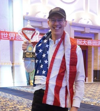 Brad was the co-captain of Team USA as they won the Silver Medal at the World Memory Championships in Chengdu, China, 2015.