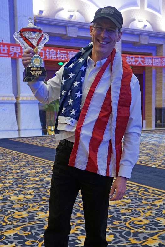 Brad Zupp with Team USA Silver Medal trophy from the World Memory Championships 2015 in Chengdu, China