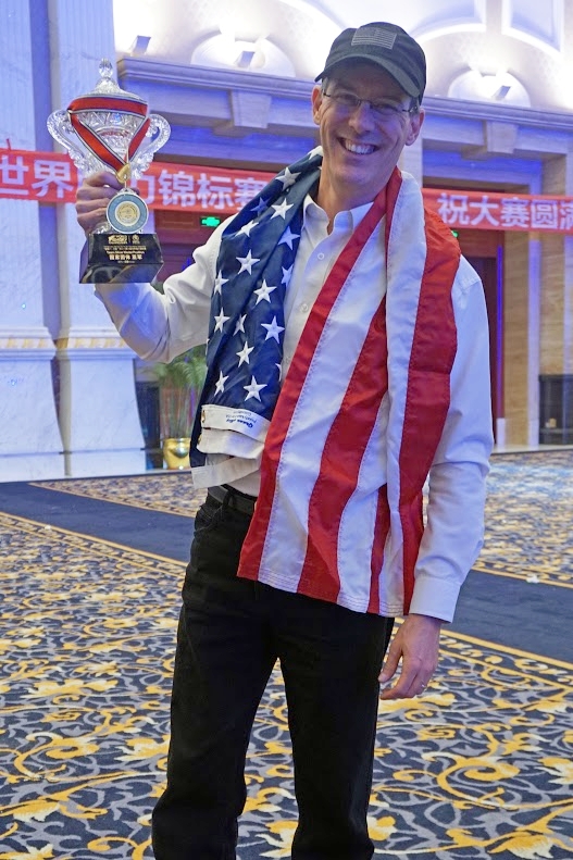 Brad Zupp with Team USA Silver Medal trophy from the World Memory Championships 2015 in Chengdu, China