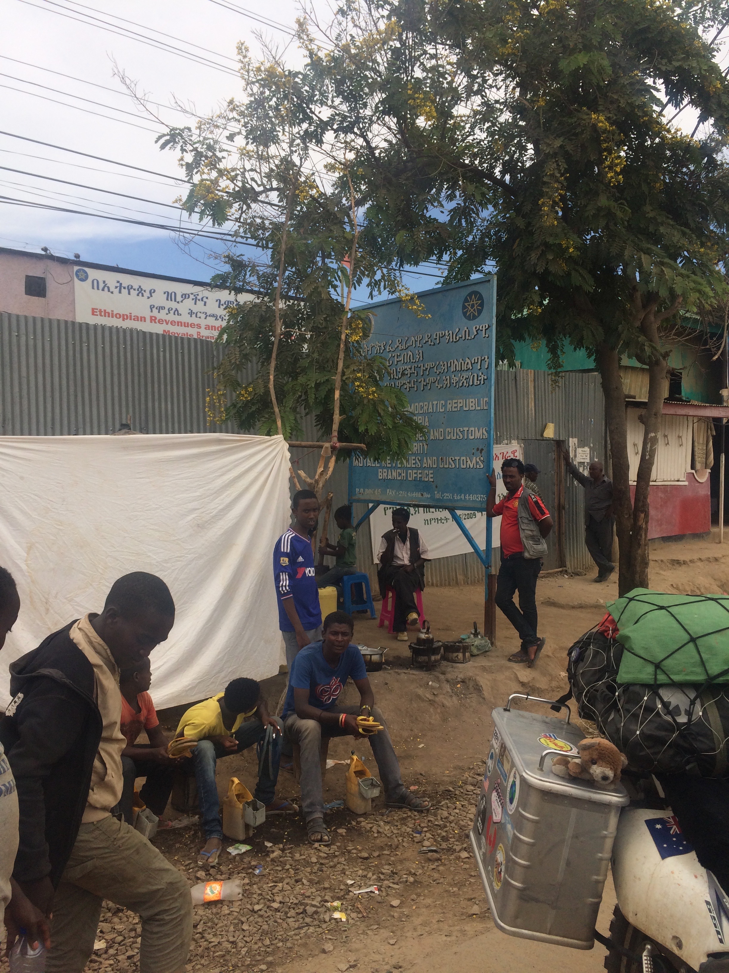 Customs in Moyale, Ethiopia - hiding behind the shoe-shine boys and the coffee brewing.
