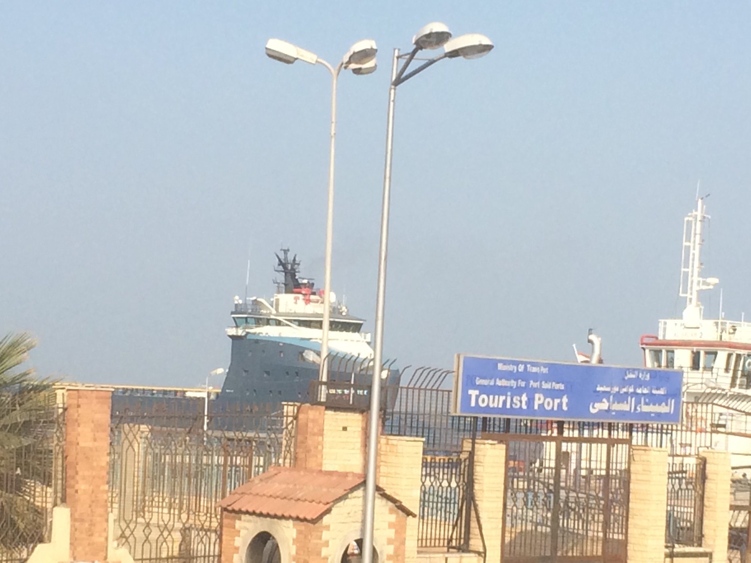 A ship cruising into the canal