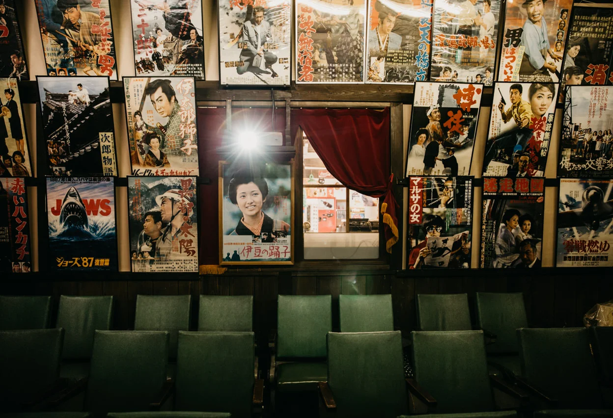 Japan_004.jpg