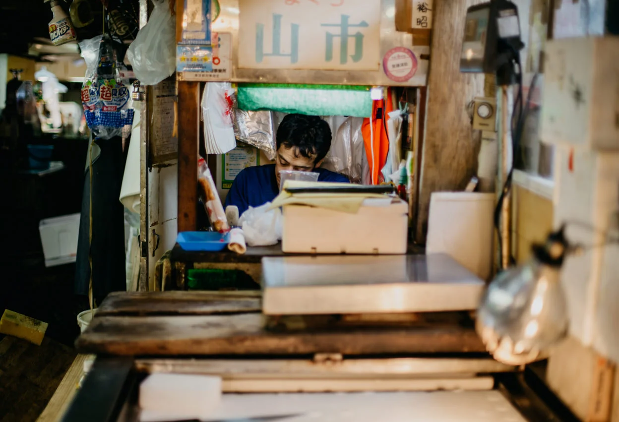 Japan_020.jpg