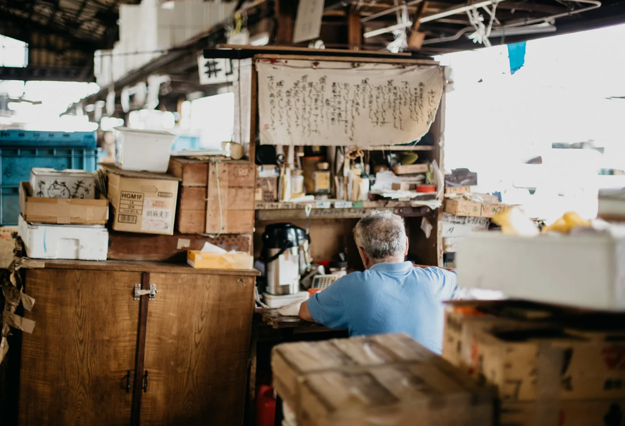 Japan_032.jpg