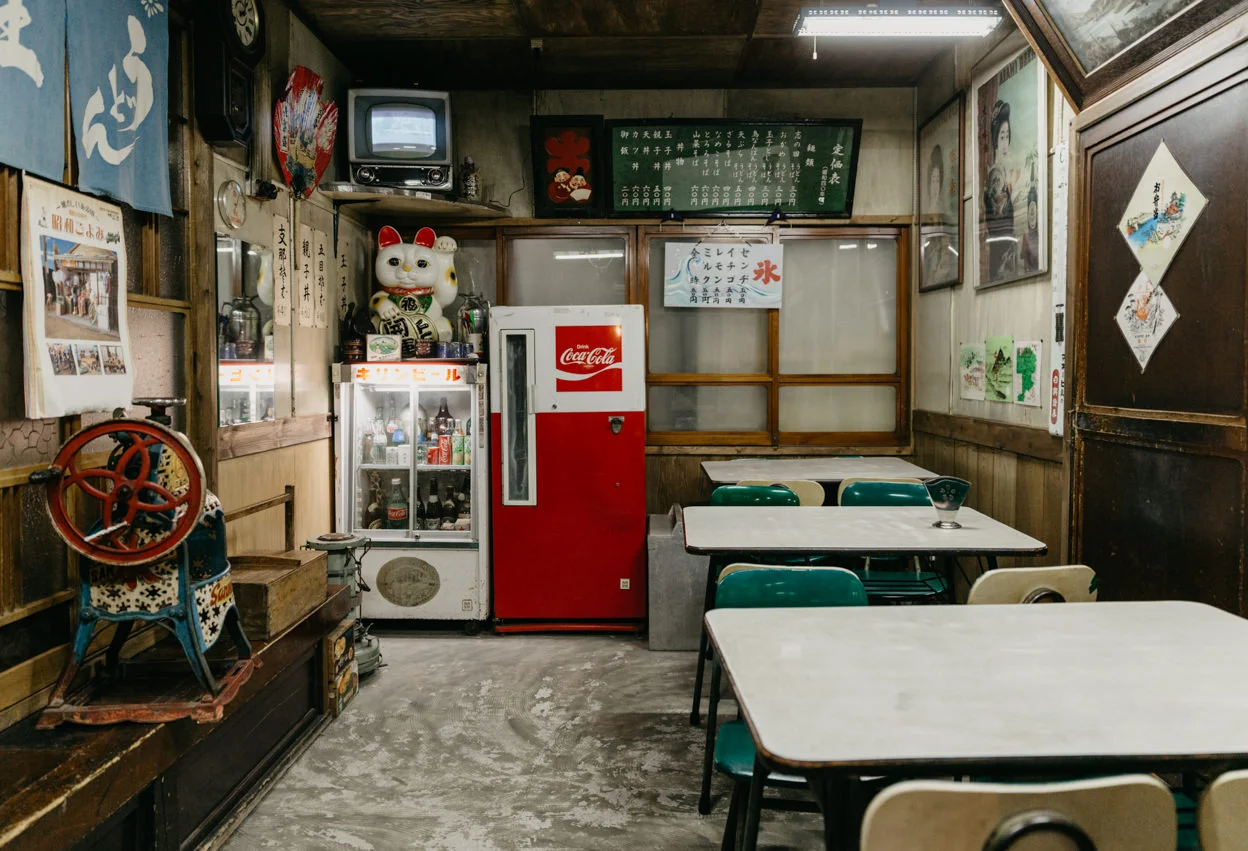 Japan_046.jpg