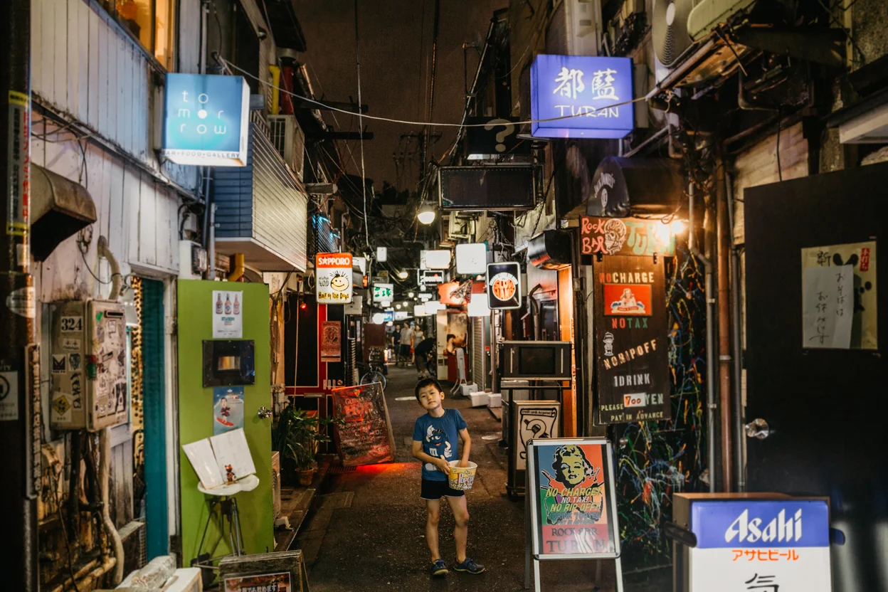 Japan_076.jpg