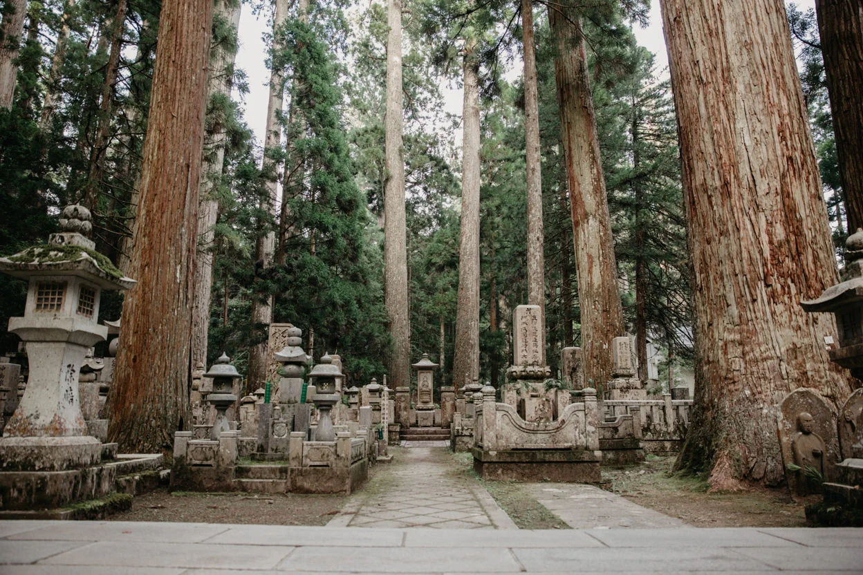 Japan_082.jpg