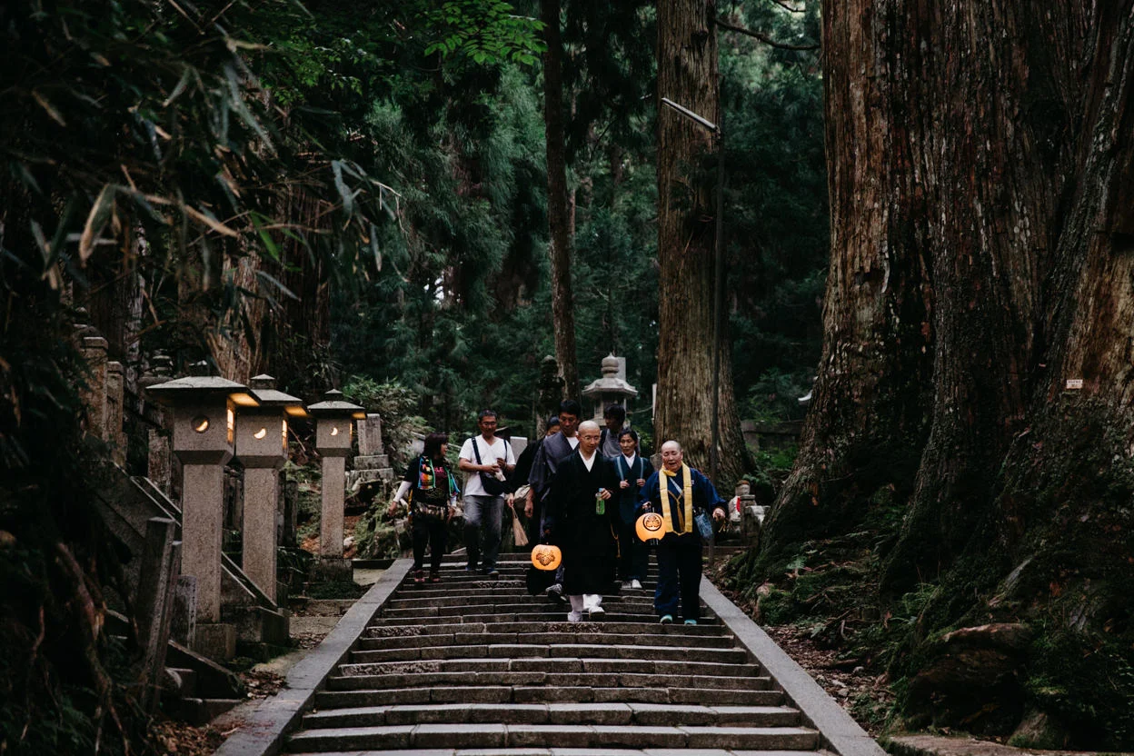 Japan_084.jpg