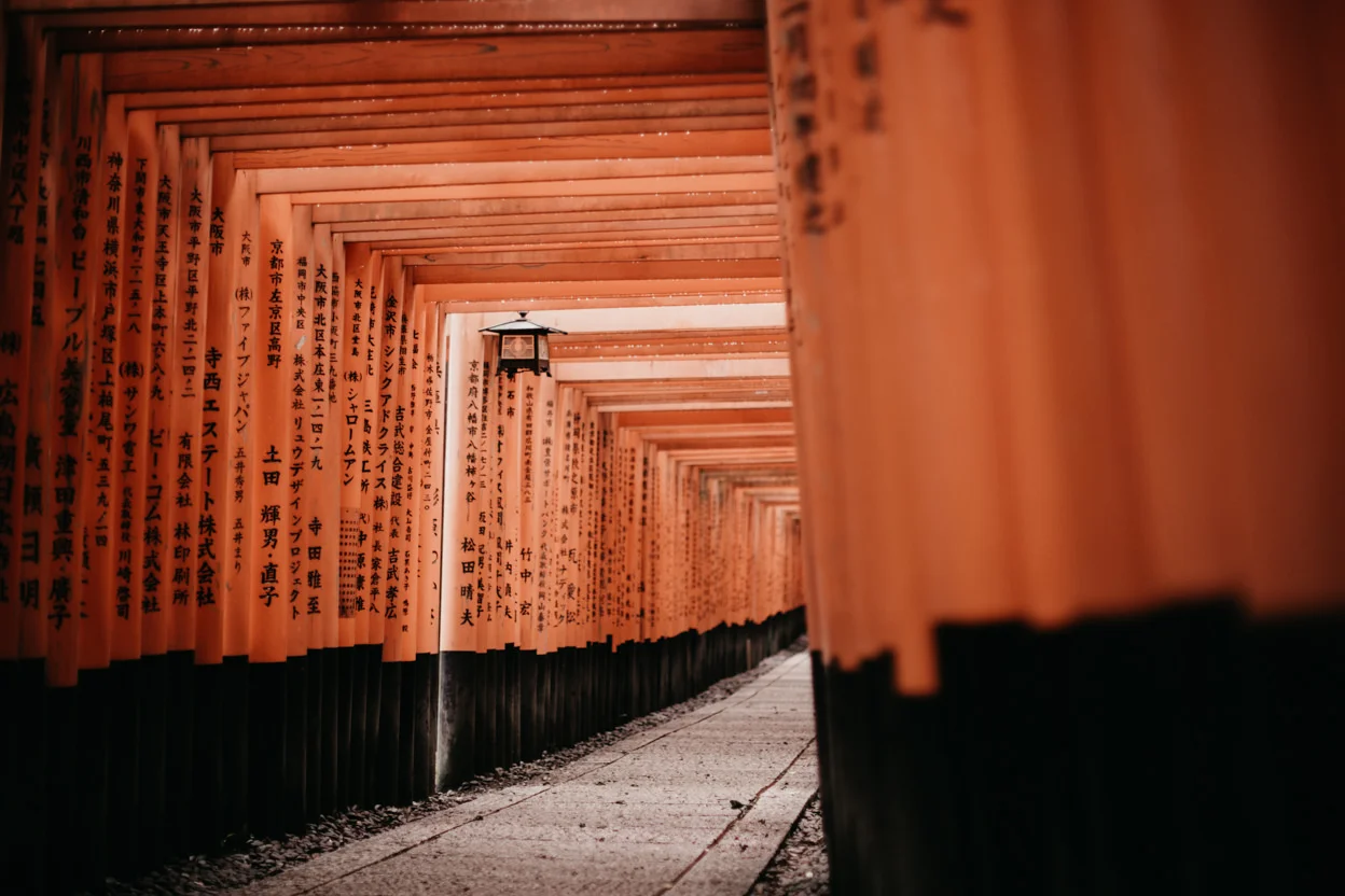 Japan_095.jpg